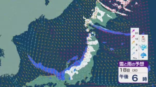 低気圧がオホーツク海に進み週明けは「西高東低」の気圧配置に 上空の寒気の強さも加わり北陸ではなどでいよいよ雪が降るところも 雨と雪シミュレーション