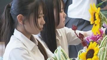 高校野球の次は…華道部員が躍動！生け花の技競う「花の甲子園」石川・小松明峰が北陸代表に　3県から6校が出場