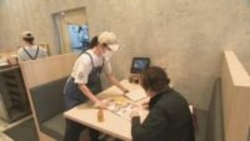 「2日間ぐらい涙が止まらなくて怖い思いをした」カスハラの実態と対策