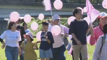 金沢で乳がん健診の定期受診など呼びかける「メッセージウォーク」 10月のピンクリボン月間に合わせ