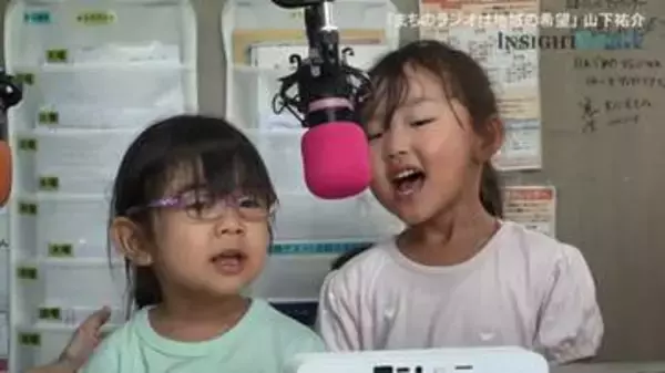 「まちのラジオは、希望です」——奥能登・町野で被災男性が電波に込めた1年