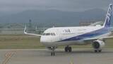 「小松・札幌便が1日2往復に 北海道から北陸への観光需要期待 初日に搭乗した利用客には記念品が」の画像1