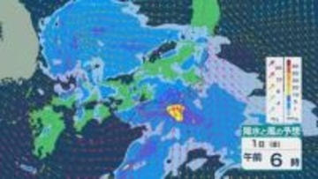 5月1日(金)にかけて九州から関東まで広く荒れ模様の天気で大雨のところも 1日は日本海にも低気圧発生で北陸などにも雨雲がかかる見込み 雨と風シミュレーション