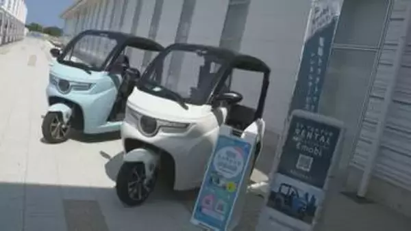 「風を感じながら乗ってほしい」金沢港クルーズターミナルで“トゥクトゥク”実証実験
