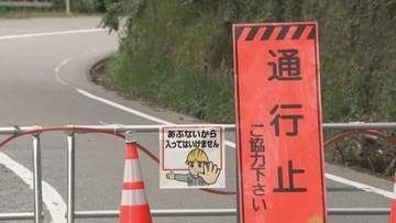 【速報】陥没事故受けた緊急点検で“水路の風化”見つかる 金沢市小二又町の県道も通行止めに