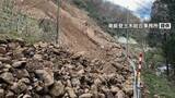 「災害復旧工事中に最大1.5mの岩が崩落 固定電話の不通続く 石川・輪島市」の画像1