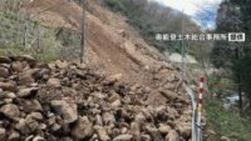 災害復旧工事中に最大1.5mの岩が崩落 固定電話の不通続く 石川・輪島市