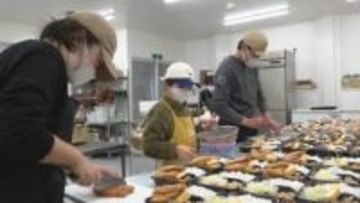 能登半島地震を超えて　老舗旅館が選んだ仮設商店街からの「第2創業」