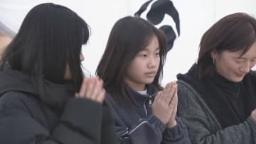 「安定した1年に」能登半島地震で全壊の重蔵神社 初詣客が復興願う