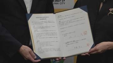 常盤貴子さんが「エグゼクティブ女将」に 空き家の古民家を宿として活用 石川・輪島市