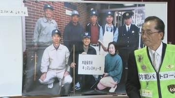 「子どもは本当に宝」池田小事件を機に始まった金沢の見守りサポート隊が25周年 記念碑設置し思い新た
