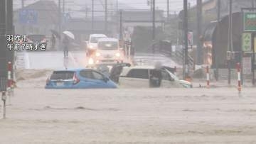 大雨の影響で国道159号で立往生の車両撤去完了 通行止め解除