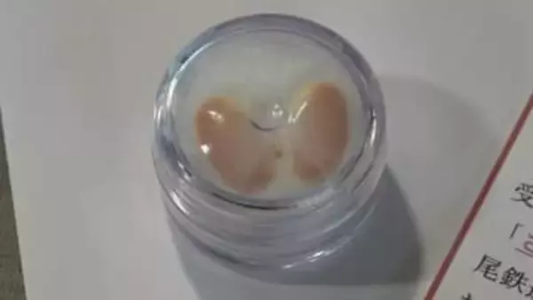 幸せを呼ぶ「さくら貝」のお守り配り駅員が受験生ら応援