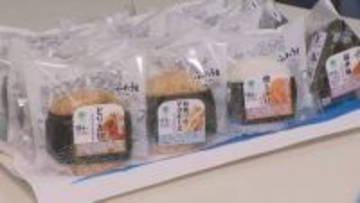 部活生を食で応援！　金沢の中学校におむすび贈呈　大谷翔平選手の等身大マットに生徒も歓声