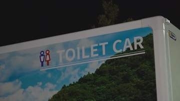 能登半島地震の教訓活かし 輪島市からトイレカーが熊本へ 遠隔での支援も検討