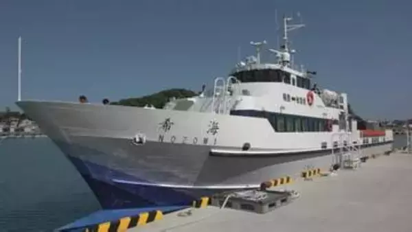 能登の離島「舳倉島」への定期船が再開 島民ら10人が乗船 漁師のなりわい優先し7か月運休