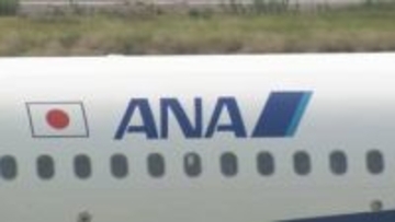 能登発着で220人に影響 午後便に遅れも 全日空のエアバス機で不具合