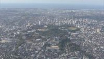 中東情勢影響に不安の声も 北陸の経済動向「持ち直している」