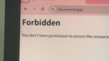 自治体ホームページが閲覧できない障害 25日午後5時半現在で石川県内2市3町で閲覧できず