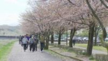 ポールウォーキング大会 転倒防止の運動にも 石川・金沢市