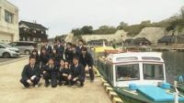 高校生が「能登金剛遊覧船」の音声ガイドを制作 地域の魅力を発信