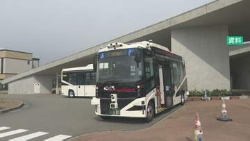 自動運転バス事故 操舵システムに不具合 新しい安全機能を追加し8月中に運行再開方針 石川・小松市