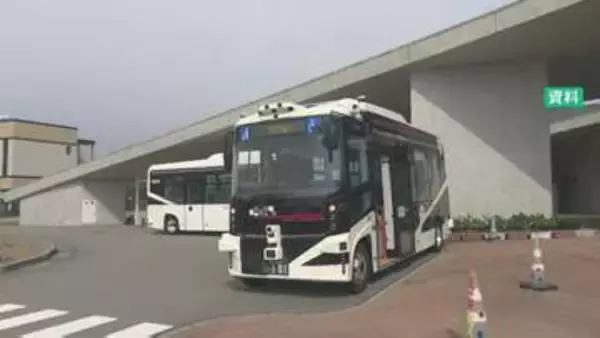 自動運転バス事故 操舵システムに不具合 新しい安全機能を追加し8月中に運行再開方針 石川・小松市