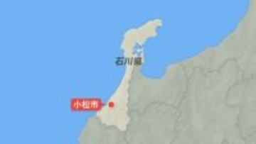 こまつドーム屋外広場でクマ目撃 AIカメラで検知もその後の行方は分からず 石川・小松市