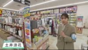 「冬場も空気をきれいに」「飲んで備える人も」インフルエンザ流行で「家電」「免疫」市場が拡大 あなたは対策してますか？