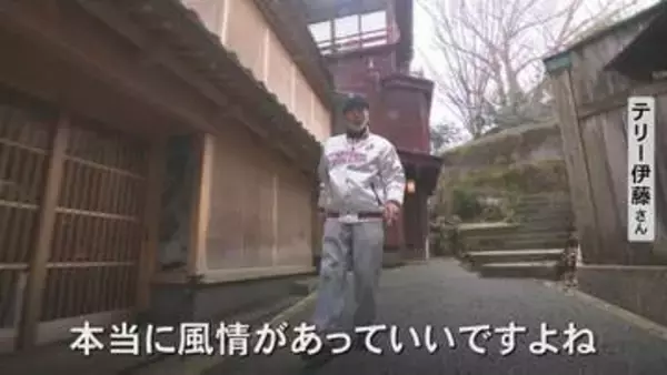 テリー伊藤さんが金沢で“二拠点生活”スタート 東京・築地の実家に似た「築100年超」の自宅