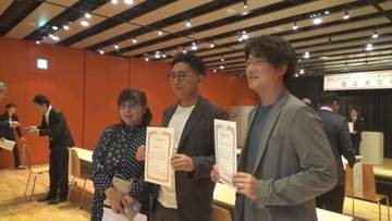 「能登島のライトアップで夜間観光を」石川県観光連盟の支援事業10件採択 誘客拡大へ資金の3分の2を補助