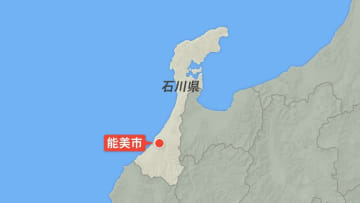 石川・能美市の住宅街 神社の境内でクマ目撃 住民に警戒呼びかけ