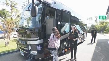 石川県独自の団体旅行支援「今行ける能登応援キャンペーン」2万9000人が活用し能登を訪問