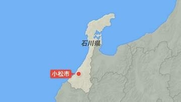 “エアコン使用せず” 石川・小松市で80代男性が熱中症で死亡