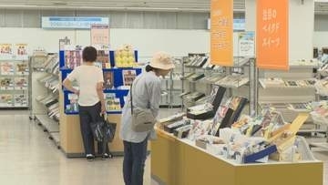 能登応援や限定コラボギフトを販売 金沢エムザで「お中元総合ギフトセンター」がオープン