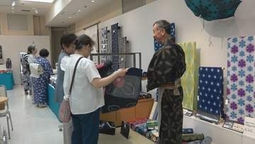 8万円から40万円 オーダーメイドのゆかたも人気 金沢のデパートで“ゆかたフェスティバル”