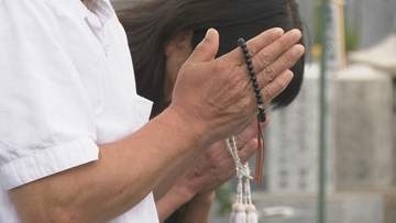 「1年無事に過ごせました」新盆の入り　墓参りで先祖しのぶ