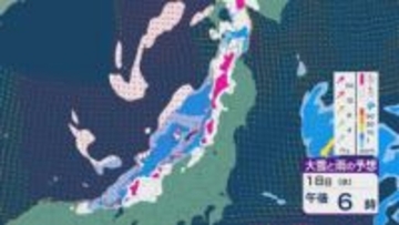 低気圧が発達しながら日本海を進み北海道付近へ 18日(水)にかけて北陸や東北日本海側・北海道は雪に 風雪や強風に注意を 雪・雨と風シミュレーション