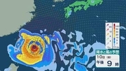 【台風情報】台風9号（バービー）は週末にかけ“非常に強い”勢力で先島諸島に最接近の見込み 沖縄は大荒れの天気に 最新の進路予想シミュレーション
