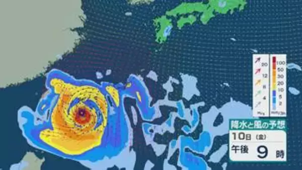 【台風情報】台風9号（バービー）は週末にかけ“非常に強い”勢力で先島諸島に最接近の見込み 沖縄は大荒れの天気に 最新の進路予想シミュレーション