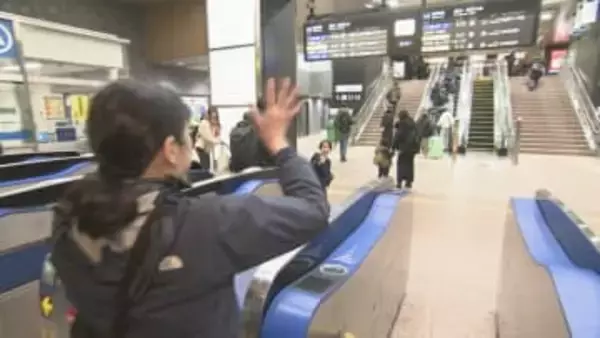 Uターンラッシュ始まる 金沢駅は家族連れなどで混雑 北陸新幹線3日の東京方面の指定席は全て満席