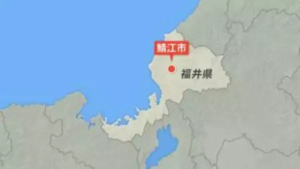 「母親を殺してしまった」90歳の母親の首絞めた疑い 67歳の息子を逮捕 母親は病院搬送後に亡くなる 福井・鯖江市