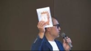 広告を出せない中小企業に発信の場を 金沢商工会議所がプレス発表会を企画