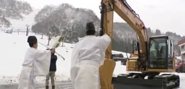 シーズン到来へ期待を込めて 石川・白山ろくのスキー場で安全祈願祭