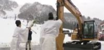 シーズン到来へ期待を込めて 石川・白山ろくのスキー場で安全祈願祭