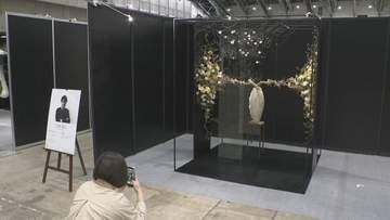 国内最大級のフラワーコンテスト開幕 地震からの復興を願い20年ぶりに石川県で開催
