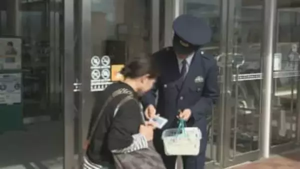 未解決のまま15年 コンビニ強盗殺人事件の犯人逮捕に繋がる情報提供を呼びかけ 石川・加賀市