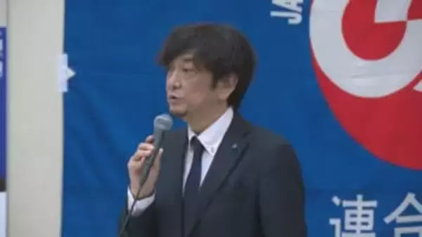 衆議院選挙 連合石川は国民民主・小竹凱氏を推薦ではなく“支持”に 現職・馳浩氏ではなく山野之義氏を支持する国民民主党の姿勢に不快感