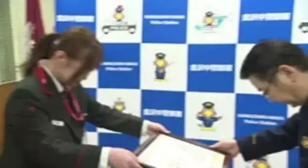 「1000万円引き出す前に」郵便局員の声かけで被害防ぐ 被害多発のSNS型投資詐欺 警察から感謝状 石川・金沢市