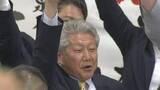 「珠洲市長選　現職・泉谷さんが６期目の当選」の画像1